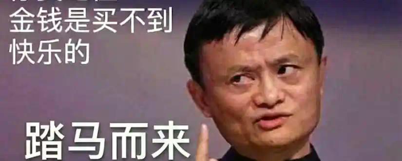 3亿用户与10%影子股息：拆解BNB 2026的“三相增长”逻辑