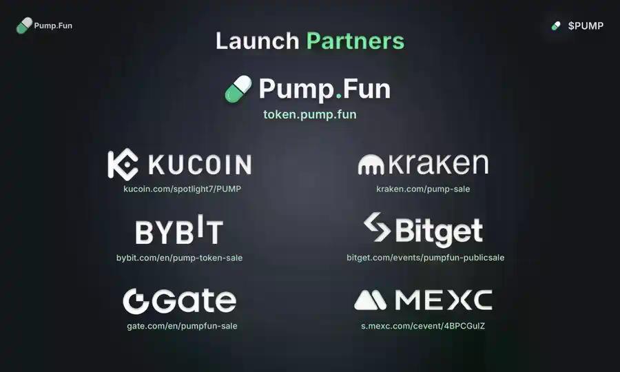 5 亿美金 12 分钟卖光，PUMP 预售到底是谁的游戏？