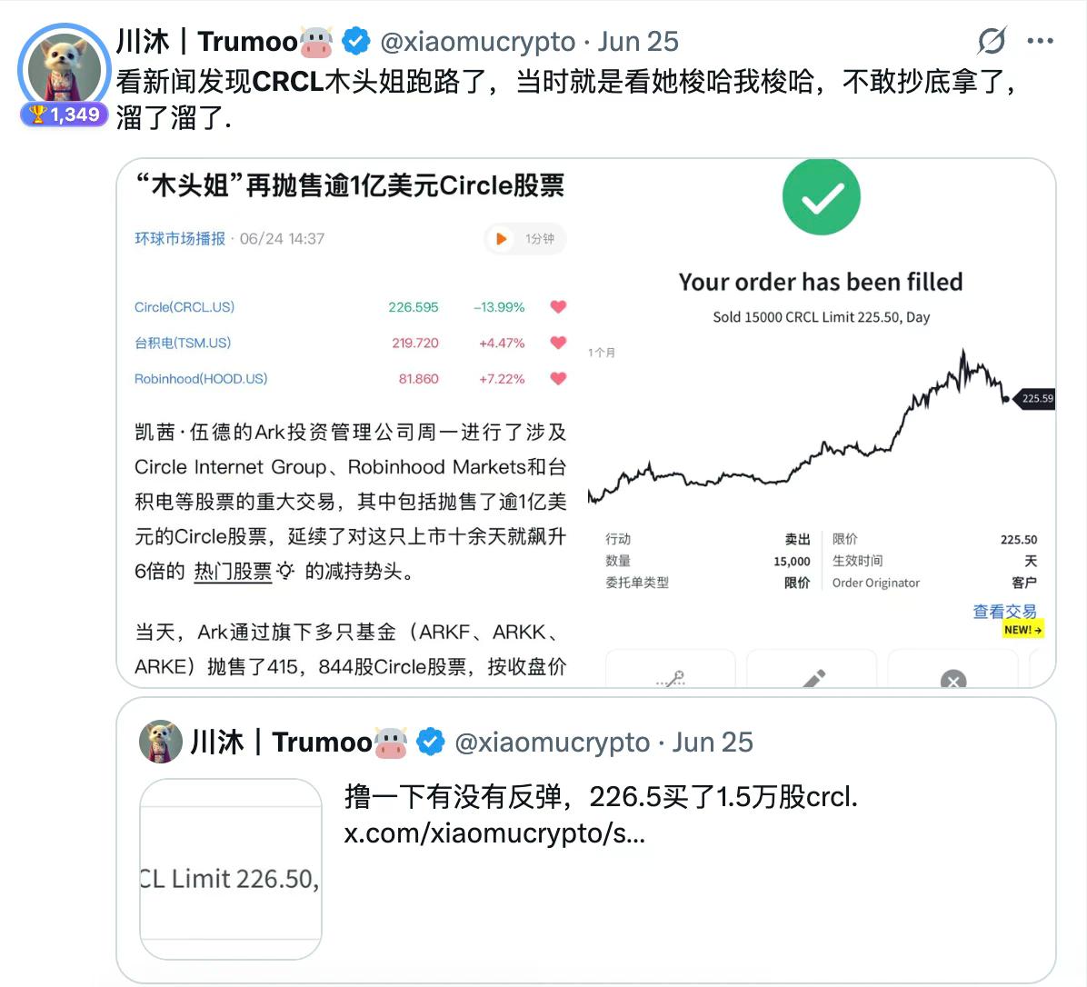 合约鬼才or风向猎手？解密加密KOL川沐的百万美元"反复横跳"交易术