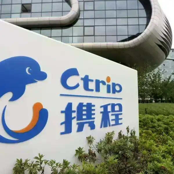 携程海外版上线稳定币支付，支持 USDT、USDC