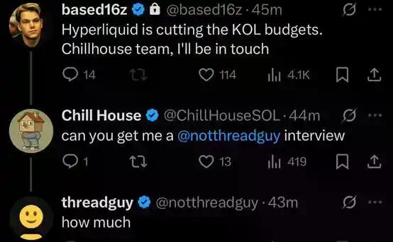 独自领涨的Chillhouse,「Web3乐子人」的前世今生