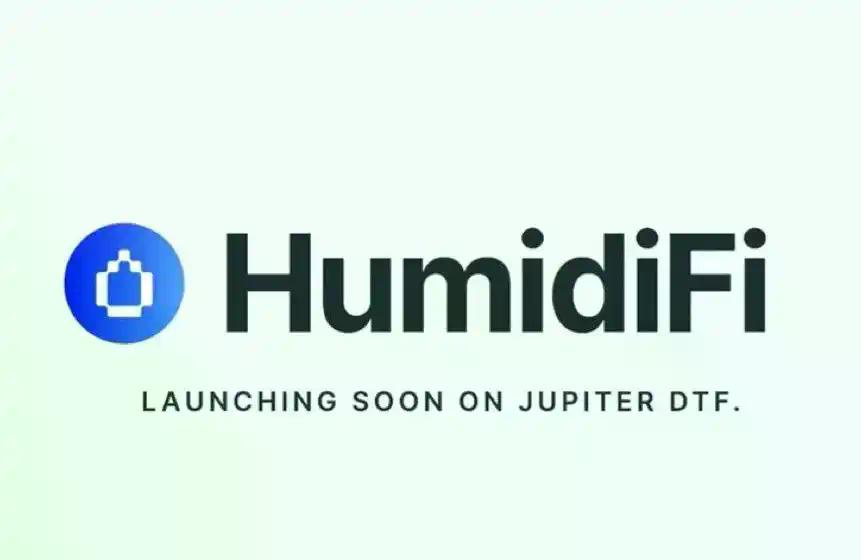 新聞專區-JUP质押专属轮+Coinbase上线预期，HumidiFi今晚公募有得赚吗？