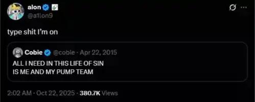 Base、Solana 与 pump.fun 的意外联动:一场由 $CHILLHOUSE 引爆的全明星「meme 抽象秀」