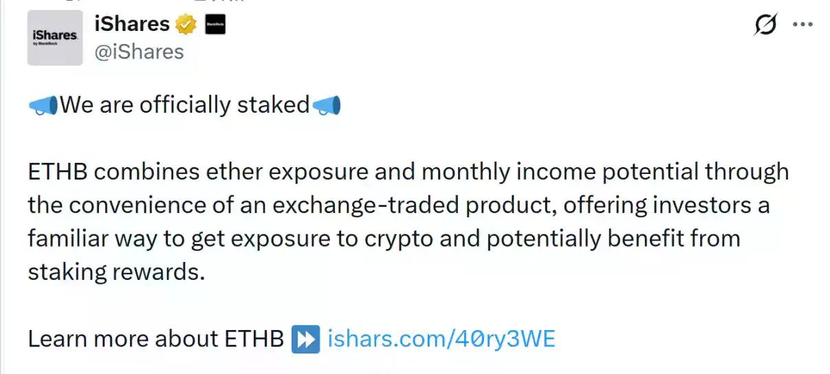 当华尔街的 ETH 开始“生息”:从贝莱德的 ETHB,看以太坊的资产属性转向