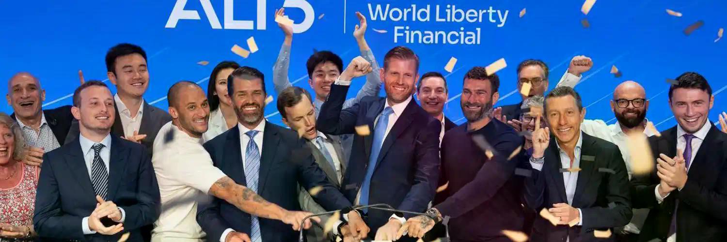 深扒 WLFI 团队：2 大名誉联创，7 大联创，6 大主要成员