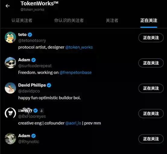 没想到PunkStrategy真转起来了