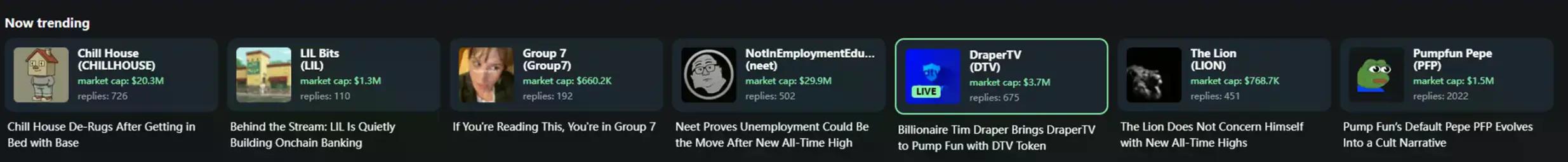 Base、Solana 与 pump.fun 的意外联动:一场由 $CHILLHOUSE 引爆的全明星「meme 抽象秀」