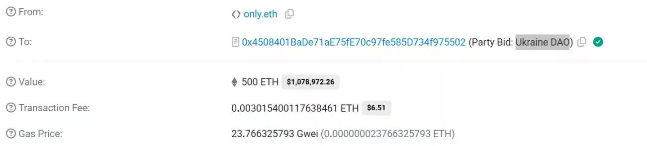 43岁OnlyFans掌舵人离世,他曾把ETH买进公司资产负债表