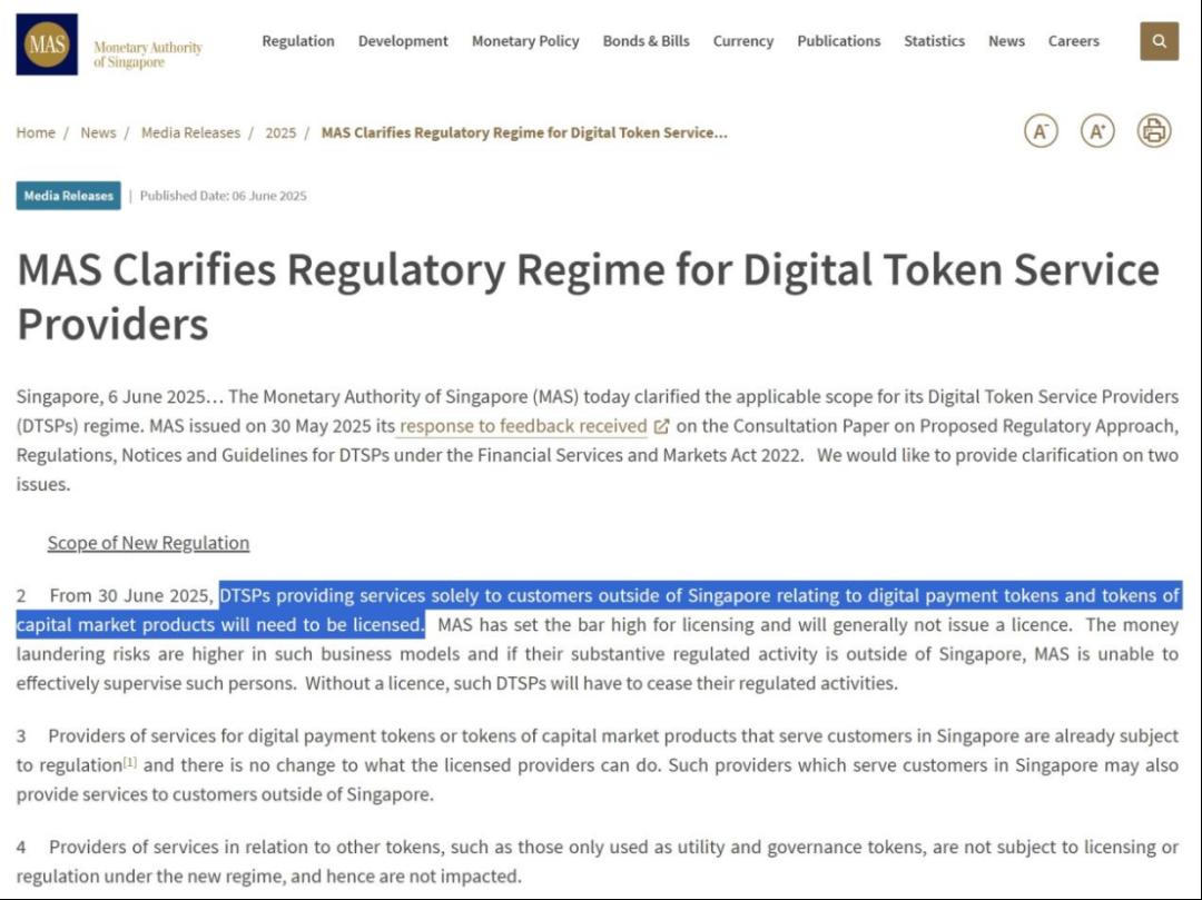 新加坡Web3清场之后，隐形玩家浮出水面