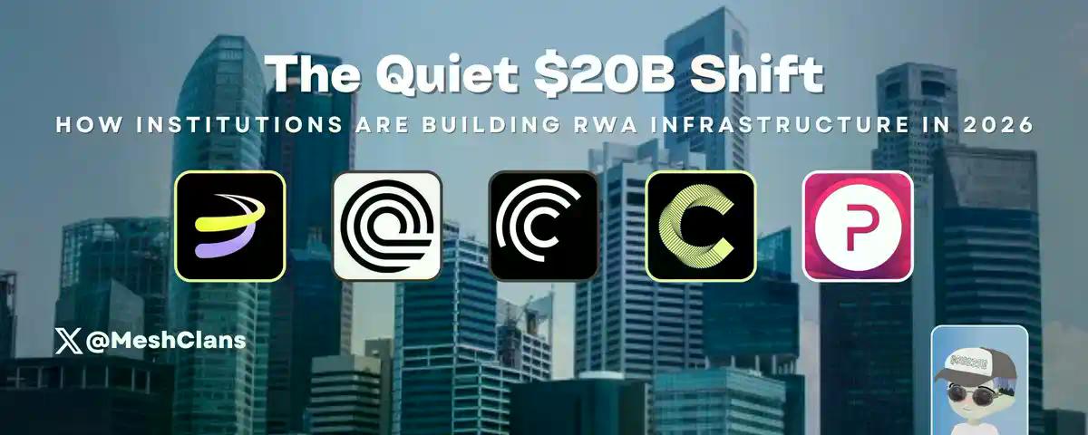 RWA权力版图：一文读懂五大协议如何“瓜分”万亿机构资本