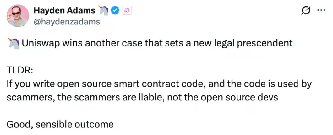 同案不同判：为什么Uniswap可以无罪，而Tornado Cash不行？