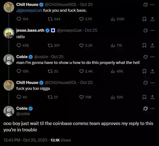 独自领涨的Chillhouse,「Web3乐子人」的前世今生