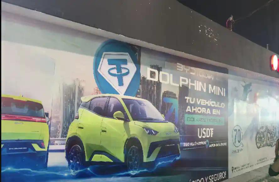 携程海外版上线稳定币支付,支持 USDT、USDC