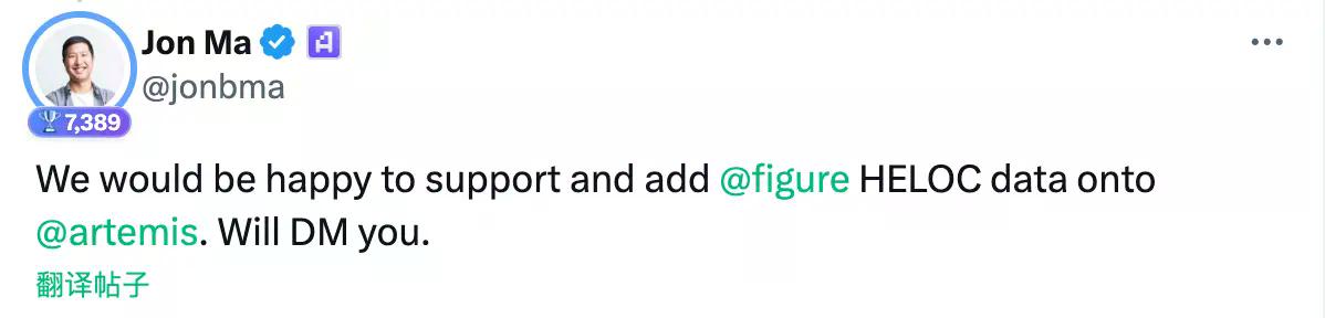 Figure与DefiLlama的“RWA数据造假”之争：什么才算“链上资产”？