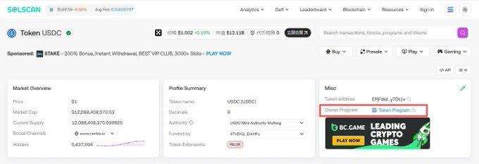 归零MEME变废为宝？Junk.Fun如何用销毁机制拯救你的0.002 SOL？