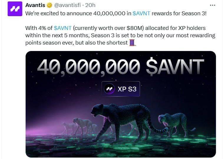 错过 Aster? 不要放过这 8 个潜力永续 DEX 的撸毛机会