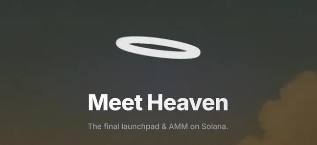 速览新晋发射台 Heaven 和代币 $LIGHT：100% 收入回流，能挑战 Pump.fun 吗？