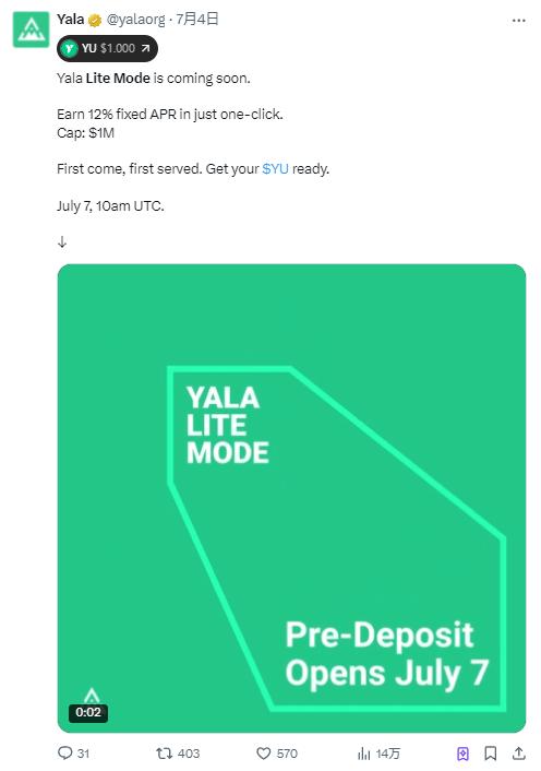 12%躺赚年化!Yala的比特币“印钞机”如何碾压DeFi收益战?