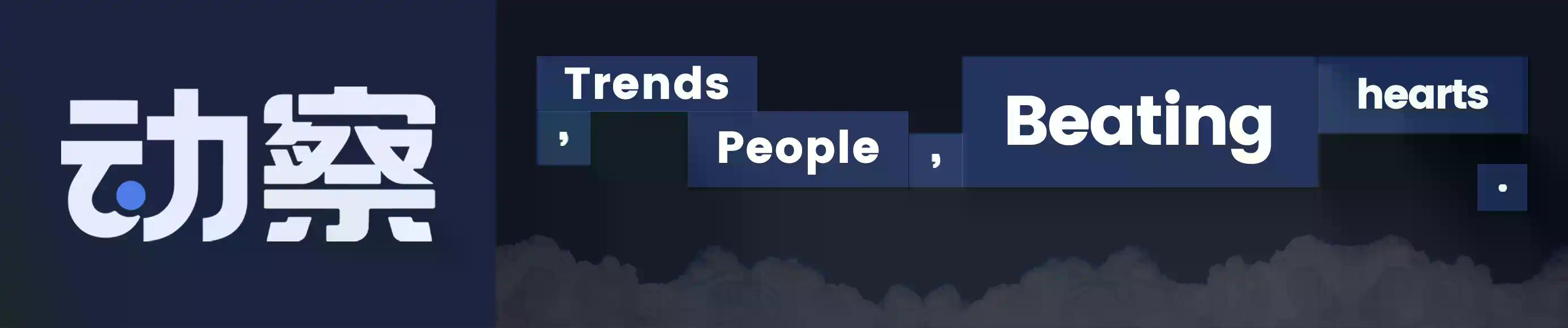 法案投票在即，Coinbase为何临阵「退缩」？