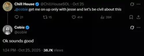 Base、Solana 与 pump.fun 的意外联动:一场由 $CHILLHOUSE 引爆的全明星「meme 抽象秀」