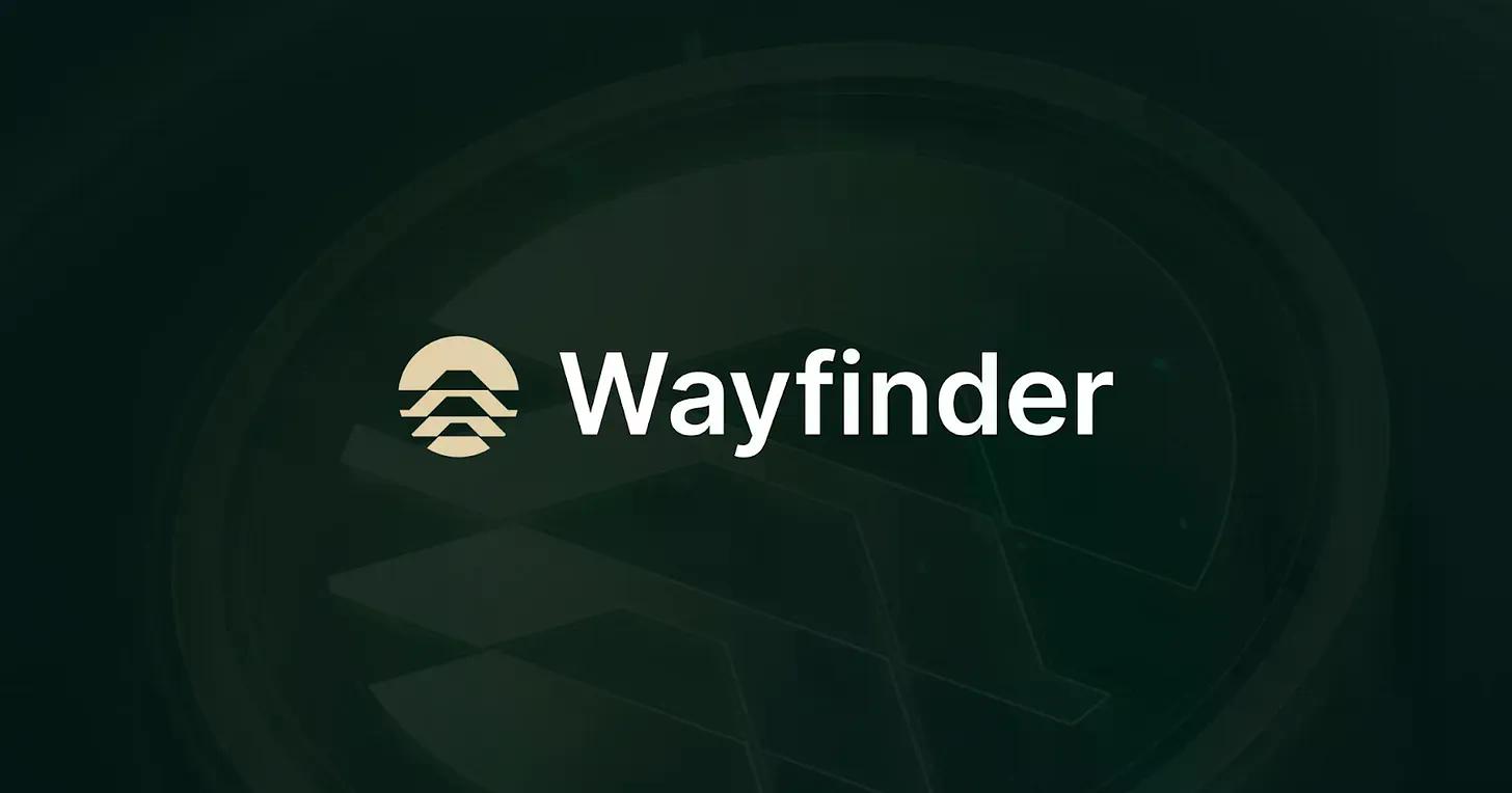 深度解析Wayfinder:AI智能体驱动DeFi大规模普及