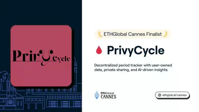 深度解析ETHGlobal戛纳十强:从EIP-7702到隐私池,技术如何解决真实痛点