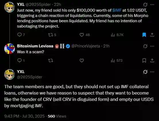 70倍神盘崩了,meme的DeFi IMF还能回来吗?