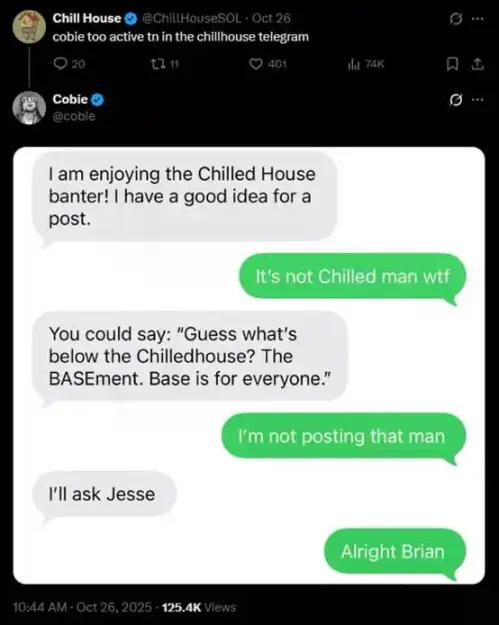 Base、Solana 与 pump.fun 的意外联动:一场由 $CHILLHOUSE 引爆的全明星「meme 抽象秀」