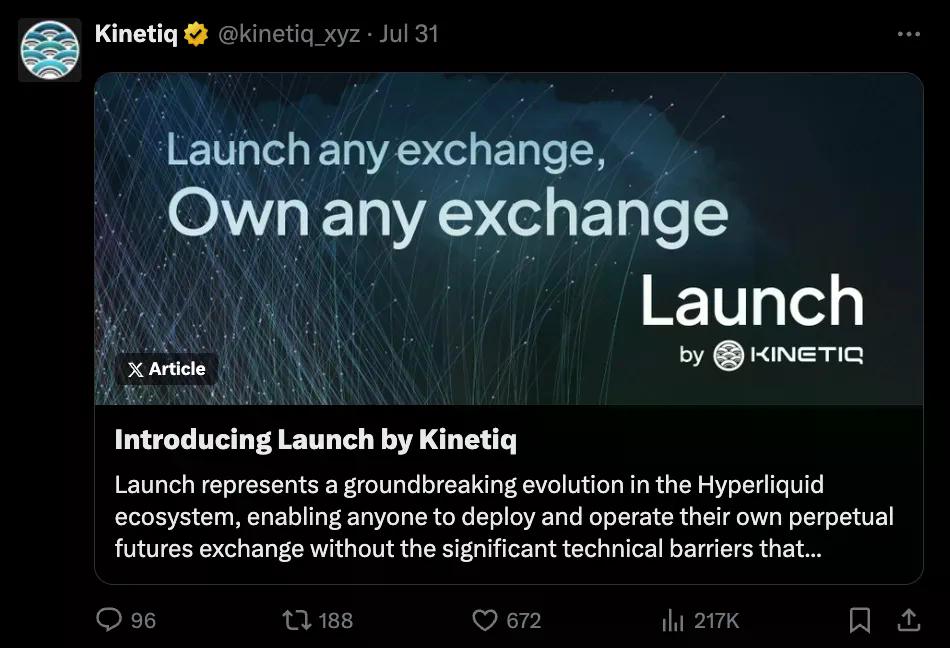 Hyperliquid 空投项目评级，哪些值得一撸？