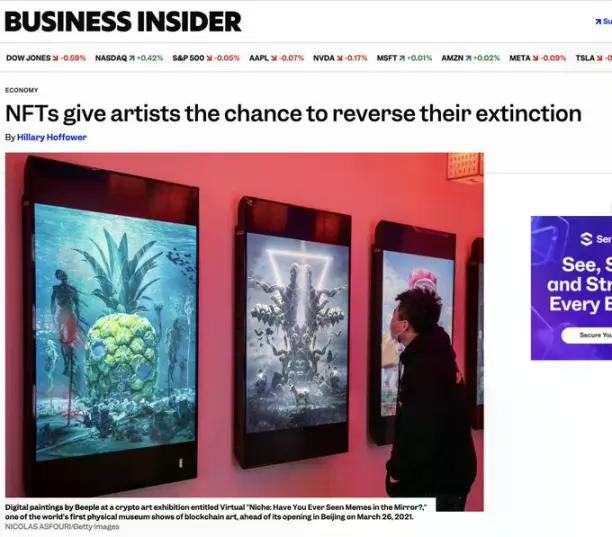 Pump.fun正在转型为直播平台？