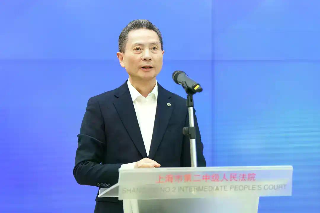 涉虚拟货币犯罪“同案不同判”？这份上海二中院的研讨会纪要给出了答案