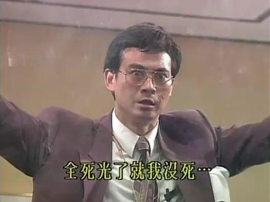 160万人史诗级爆仓中,谁“刀口舔血”狂赚上亿?