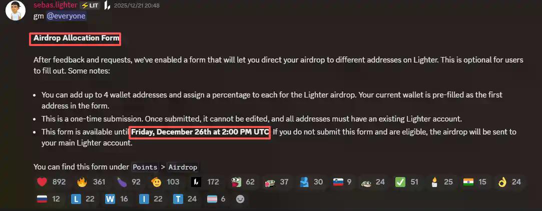 Lighter即将TGE：时间窗口、链上信号与市场定价全梳理