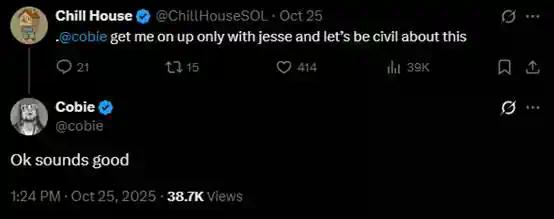 独自领涨的Chillhouse,「Web3乐子人」的前世今生