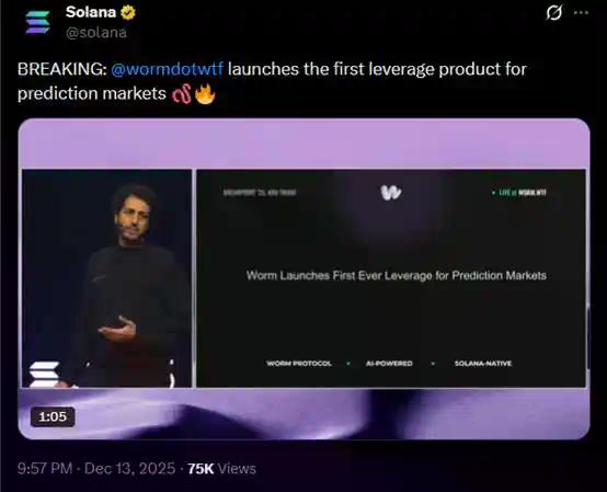 除了交易,Solana生态的明星新项目与重磅更新一览