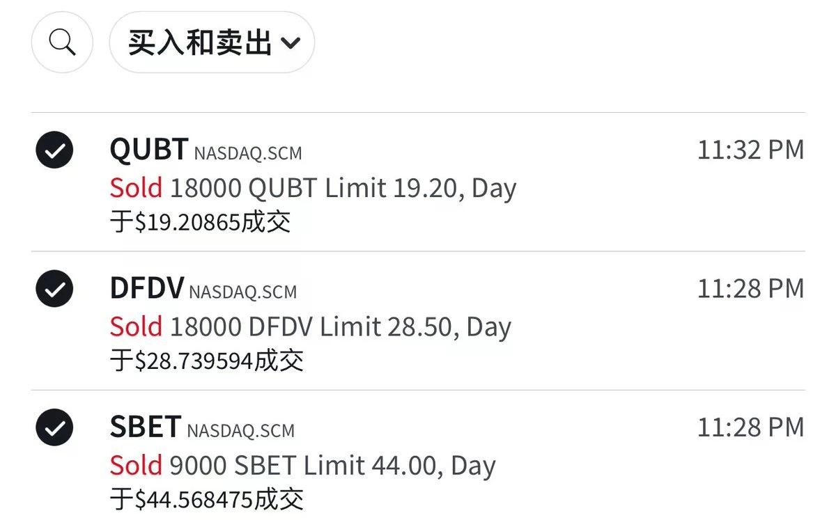 合约鬼才or风向猎手？解密加密KOL川沐的百万美元"反复横跳"交易术