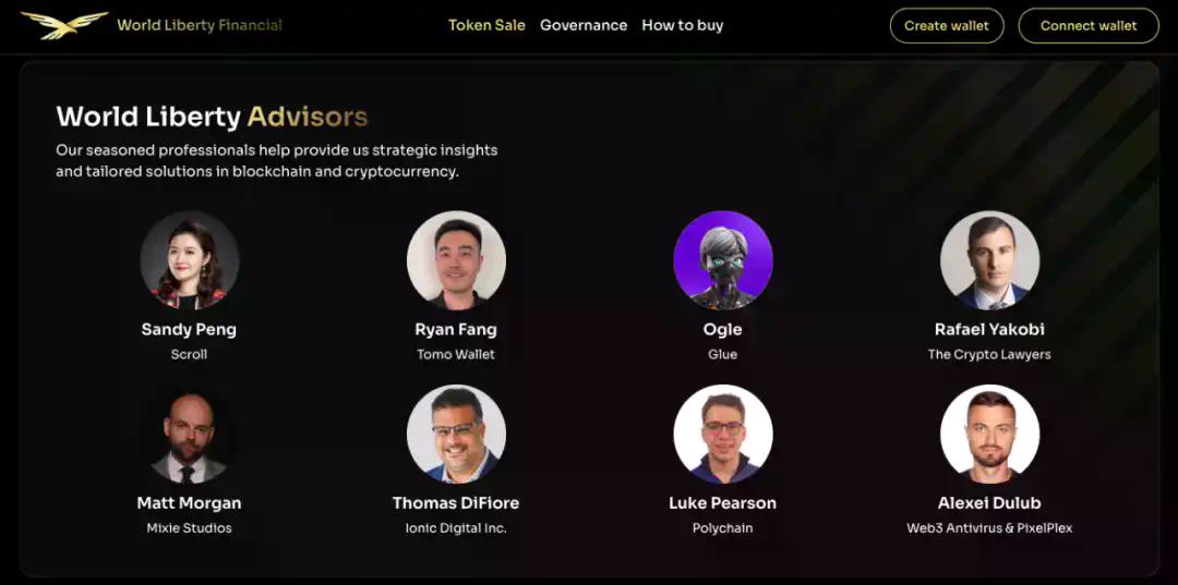 特朗普家族最核心代币 WLFI 明日上线,应该值多少钱?