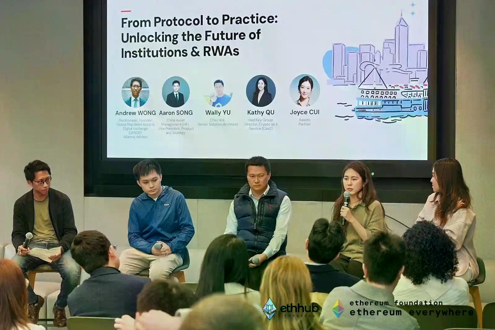 Ethereum Hong Kong Meetup首场月度线下聚会圆满落幕