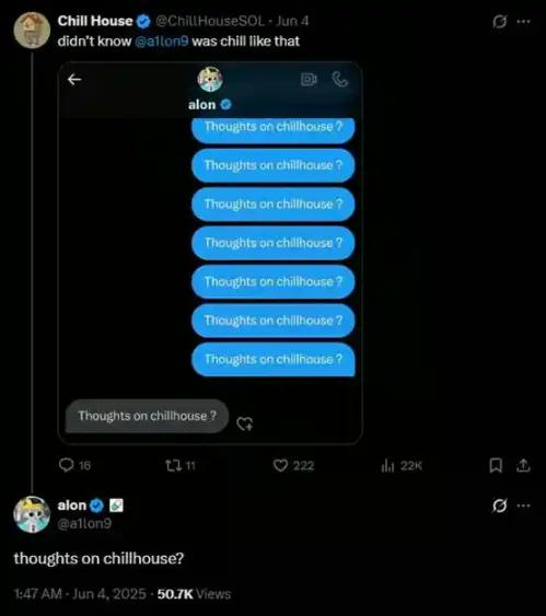 Base、Solana 与 pump.fun 的意外联动:一场由 $CHILLHOUSE 引爆的全明星「meme 抽象秀」