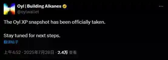 比特币生态再度火热，4条战线需要关注