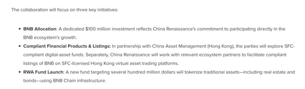 赵长鹏被特赦前的 180 天