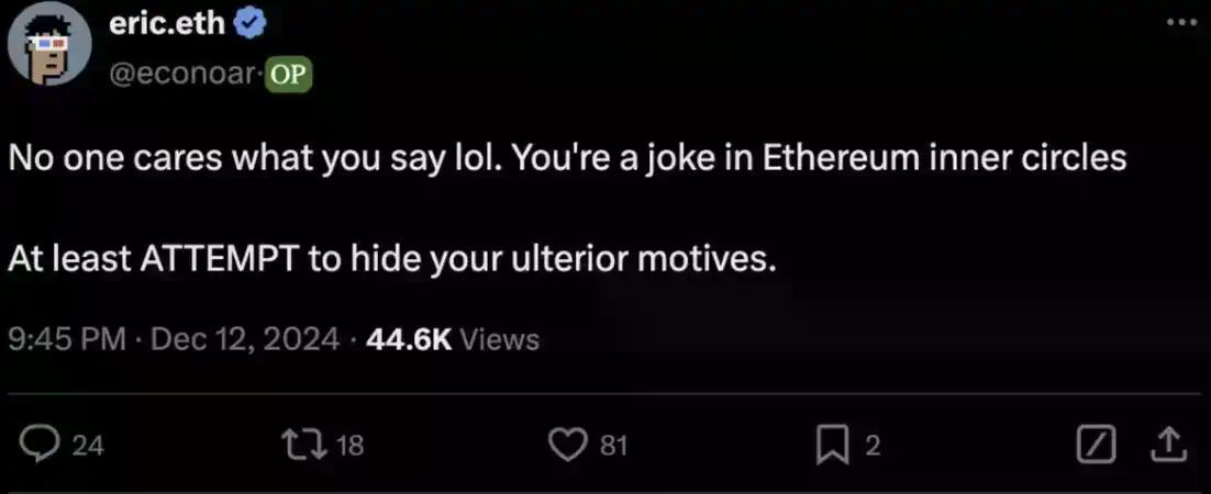 以太坊发生什么了？