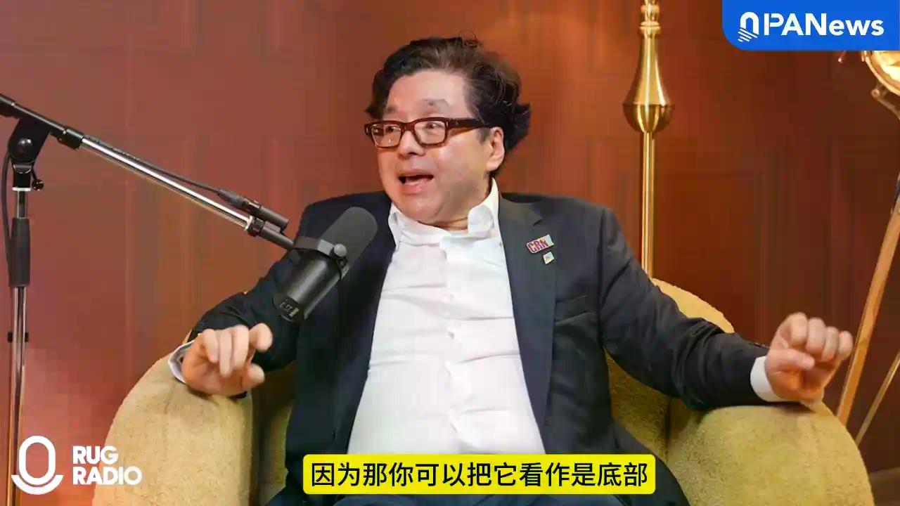 新聞專區-Tom Lee：以太坊已经触底，因此BitMine正积极买入