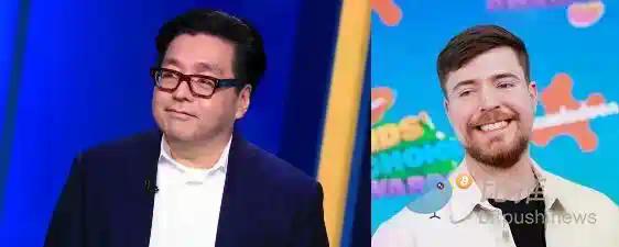 跨界联合：Tom Lee投资2亿美元，牵手全球顶流野兽先生