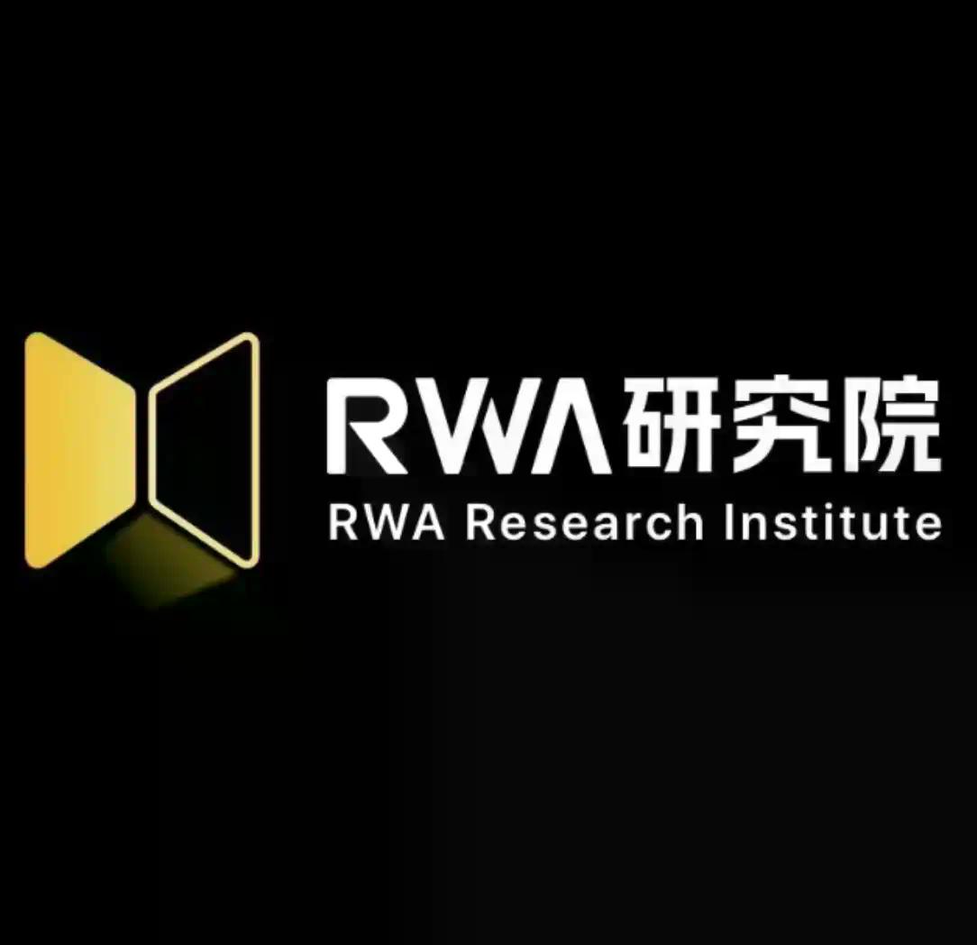 新聞專區-香港证监会2.11新规解读：三大路径开启虚拟资产杠杆，RWA衍生品框架初现