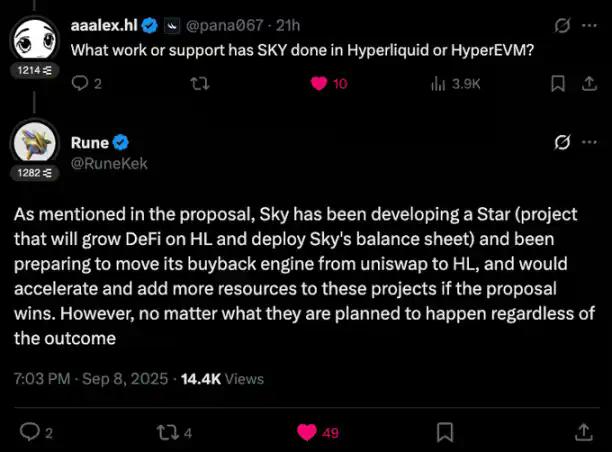 USDH争夺战:盘点六大竞争者,谁能吃下这块「肥肉」?