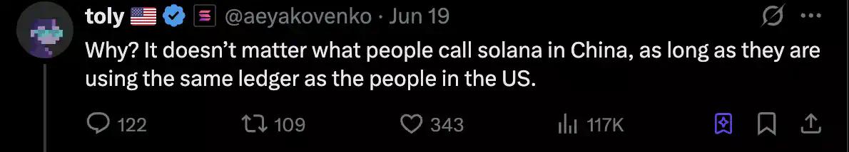 24小时暴涨400倍,Gorbagana炒的是什么概念?