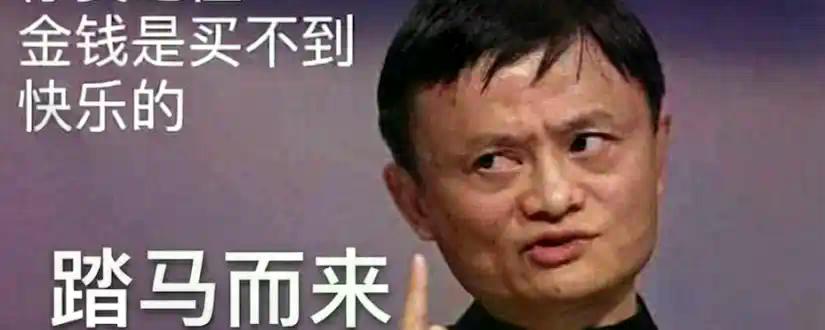 3亿用户与10%影子股息：拆解BNB 2026的“三相增长”逻辑