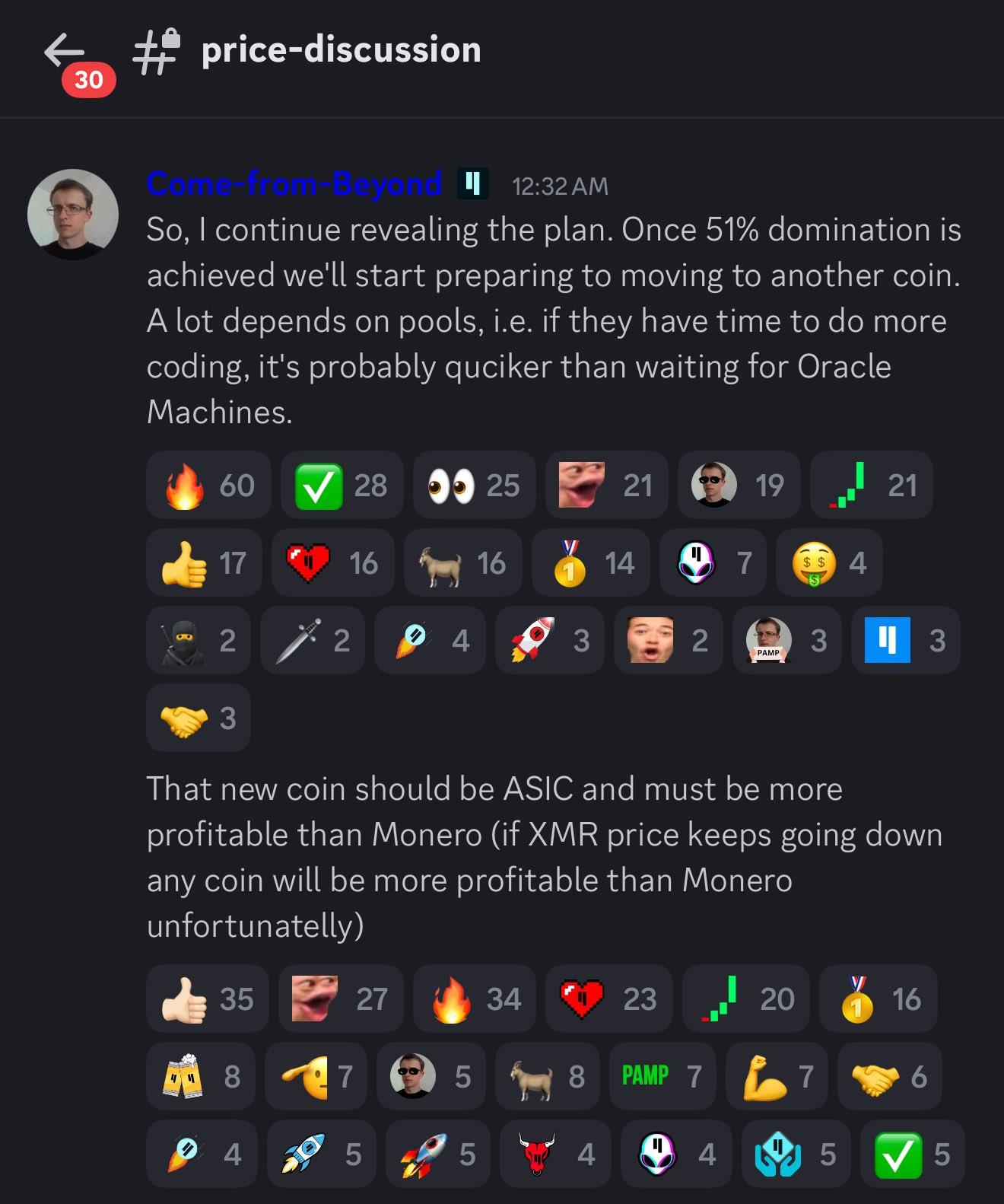 Qubic欲对Doge发起攻击:是谋财还是害命,抑或是一场终极营销?