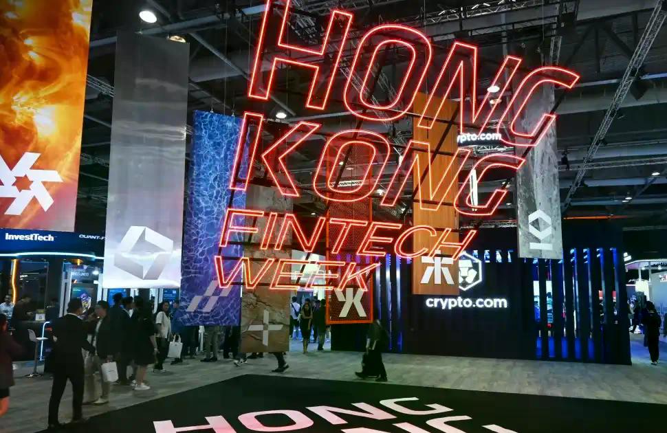 新聞專區-实时更新 | 香港Fintechweek 2025大会上有哪些热点？